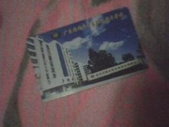 -广东省外语艺术职业学院(龙洞校区)