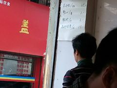 android_upload_pic-灌顶姜母鸭(思明南路店)