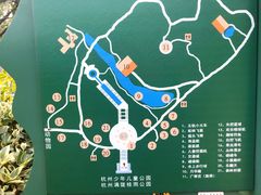 -杭州少年儿童公园
