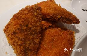 Crispy Roast Duck Bun