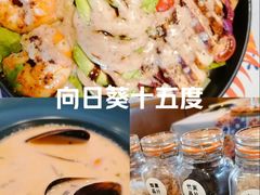 -向日葵十五度餐厅(昌平区店)