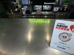 -迷客夏Milksha(圆融天幕店)