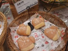 -都恩客(高岛屋百货店)