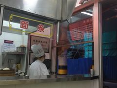 -大富贵(江西中路店)