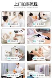 -企鹅叔叔儿童摄影(六合天街店)