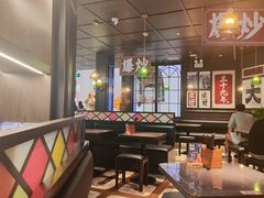 -阿大排档(长春这有山店)