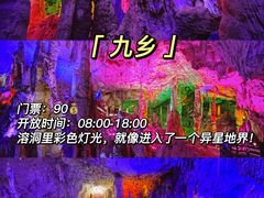 -昆明老街