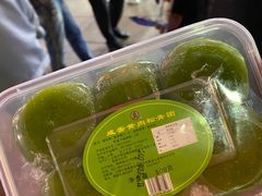 -真老大房(南京东路店)