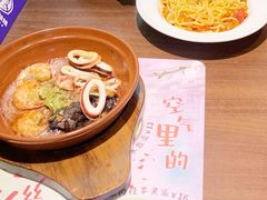 -萨莉亚意式餐厅(杭州滨江天街店)