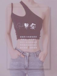 -Lily纤美·科技减脂中心