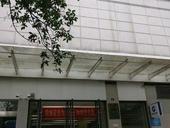 -中国建设银行(成都少陵路支行)