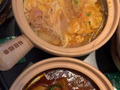 -谷田稻香·砂锅菜(汇暻广场店)