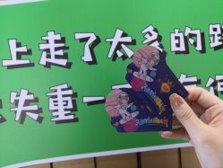 -失重星球乐园·蹦床馆(欢乐谷店)