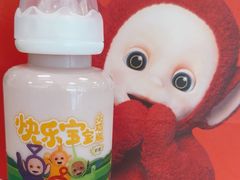 -奈雪的茶(广州万菱汇PRO店)