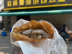 -家阳赵师傅油饼包烧麦(粮道街店)