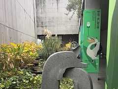 -中国湿地博物馆