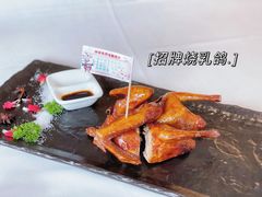 -侨美·唐荔园·40年地道粤菜