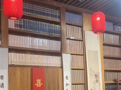 -道南書院·私房菜·早午茶·茶馆