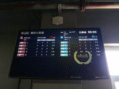 -镭战大联盟真人CS