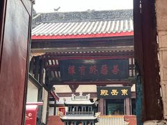-子昂故里文化旅游区