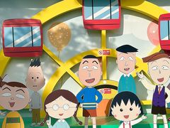 -东莞松山湖万象汇