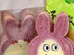 -花园饼屋·吐司蛋糕面包(星海店)