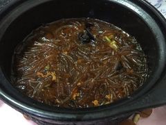 肉末粉丝煲-阿隆煲店(秀仁苑店)