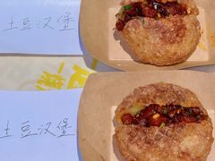 -串盟烧烤·长沙美食地标(星沙店)