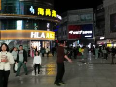 -南京时尚莱迪购物广场(正洪街店)