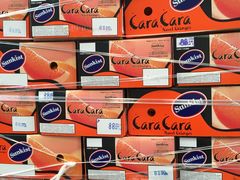 -西郊国际农产品交易中心