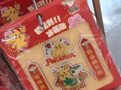 -上海世纪汇广场