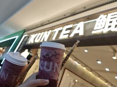 -KUNCHA鲲茶·江西制茶(铜锣湾店)