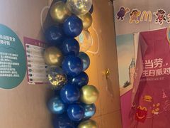 -麦当劳(杭州萧山文源店)