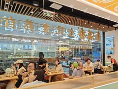 -素满香·全民食养自助(长宁龙之梦店)