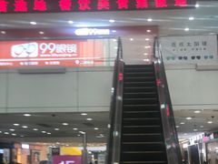 -大连福佳爱琴海购物公园(西安路店)