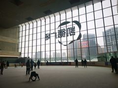 -冠军冰场CHAMPION RINK(凯德广场店)