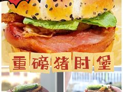 -麦当劳(仙林亚东城得来速店)