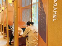 -星巴克(来福士办公楼店)