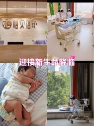 -禧贝阁母婴呵护中心(市图书馆店)