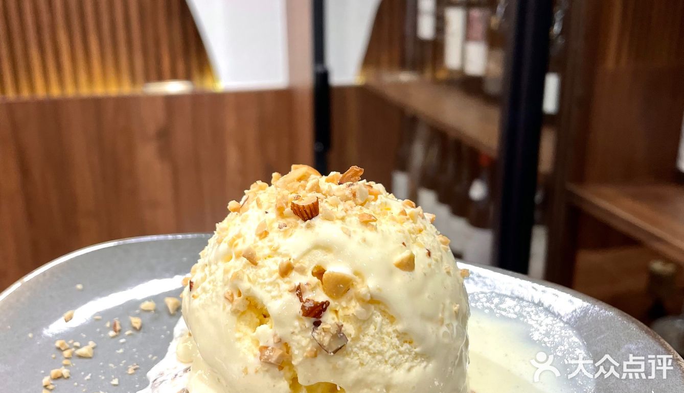 长相思｜当咖啡遇到酒☕️