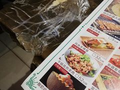 -北疆饭店(苏宁广场店)