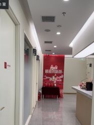 -禾美嘉医疗美容