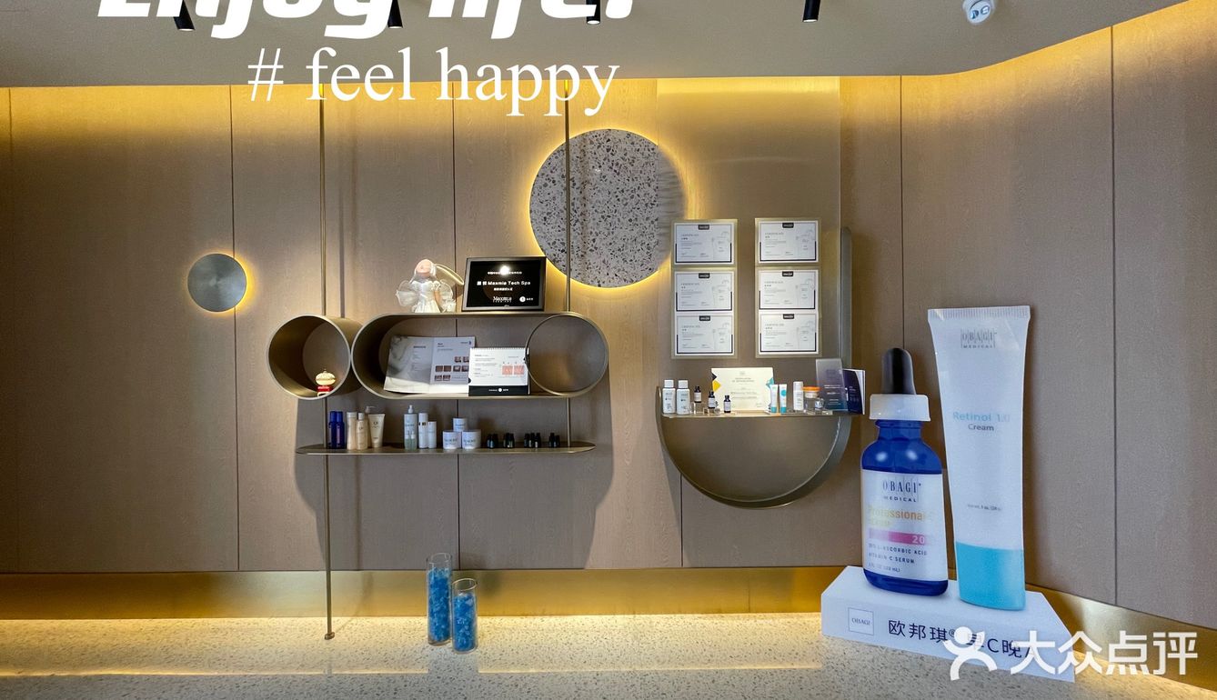小姐妹们都爱来的宝藏店铺