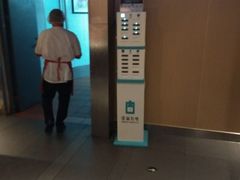 -海底捞火锅(上元大街店)