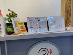 -湘耳艺·采耳·按摩·SPA(上社荷光路店)