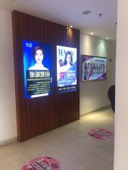 点击看大图 -天津伊美尔医疗整形美容专科医院