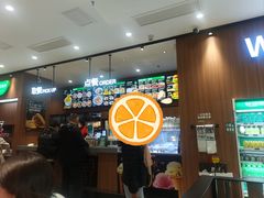 -魏家凉皮(博水商务大厦店)