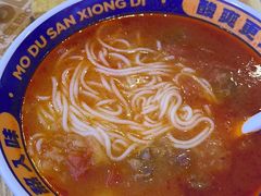 -魔都三兄弟酸辣粉·蘸卤炸串(虹桥万科店)
