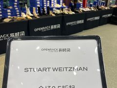 -王府井百货(总府店)