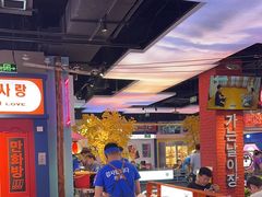 -北二爱肉社韩国烤肉(亦城财富中心店)